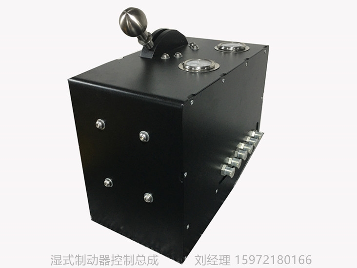 防爆無軌膠輪車濕式制動器反向制動控制器總成廠家直銷